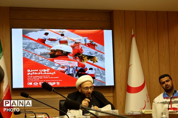 افتتاح خانه هنرمندان جمعیت هلال احمر همدان با هدف جذب هنرمندان شاخص
