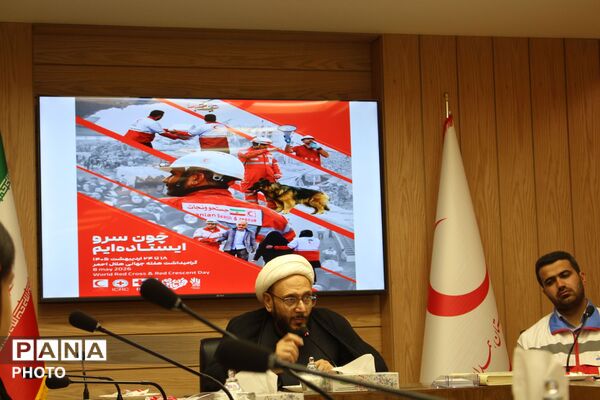 افتتاح خانه هنرمندان جمعیت هلال احمر همدان با هدف جذب هنرمندان شاخص
