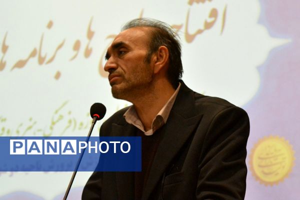 اختتامیه طرح‌ها و برنامه‌های پرورشی بهارستان‌دو