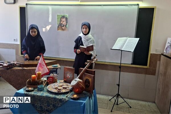 جشن بزرگداشت حافظ در مدرسه فرزانگان ملارد