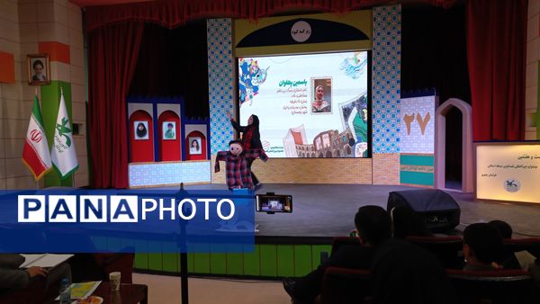 جشنواره قصه‌گویی در مشهد مقدس؛ از داستان‌های دینی تا روایت‌های سنتی و فرهنگی