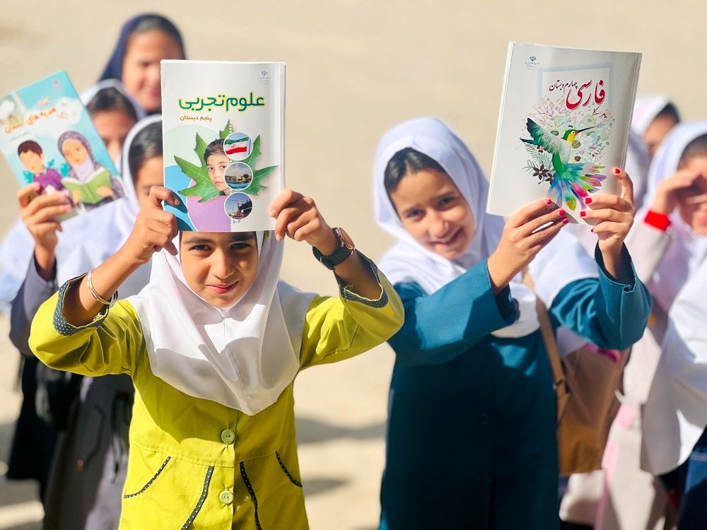 حضور دانش‌آموزان ابتدایی در استان خراسان شمالی 