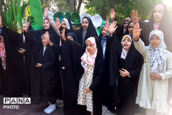 جشن باشکوه عید غدیر در پارک مادر رباط‌کریم