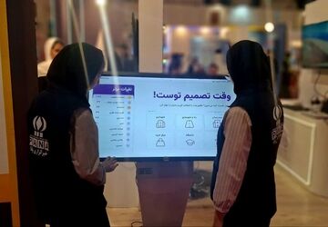 پشت امنیت یک شهر چه خبر است؟