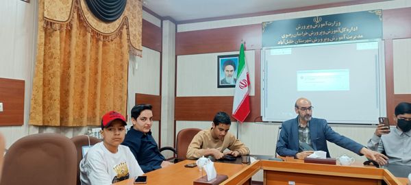 کارگاه هم‌اندیشی خبرنگاران پسر در شهرستان خلیل آباد