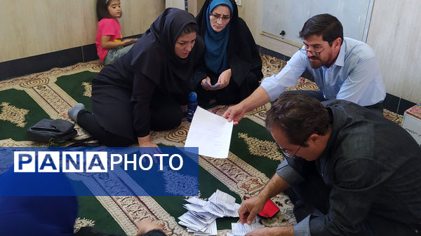 برگزاری جلسه انجمن اولیاء و مربیان دبستان معلم 