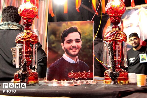 مراسم تشییع پیکر مطهر شهید محمدحسین عزیزی و مادر بزرگوارشان