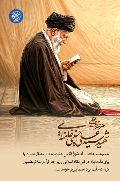 شاید از حادثه می ترسیدم، تو به ما جرأت توفان دادی