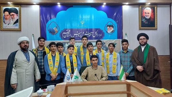 معرفی اعضای هیات رئیسه دوازدهمین دوره مجلس دانش‌آموزی استان قم

