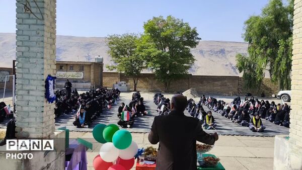 زنگ مهر؛ نوید بخش امید و مقاومت در قلب مدارس کوهنانی