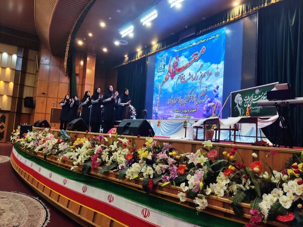 بزرگداشت مقام معلم در منطقه ۱۵