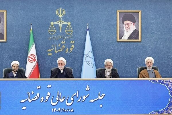 دستورات مهم رئیس قوه قضاییه درباره برخورد با اخلالگران در نظام اقتصادی کشور