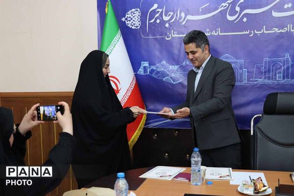 نشست خبری شهردار جاجرم با اصحاب رسانه