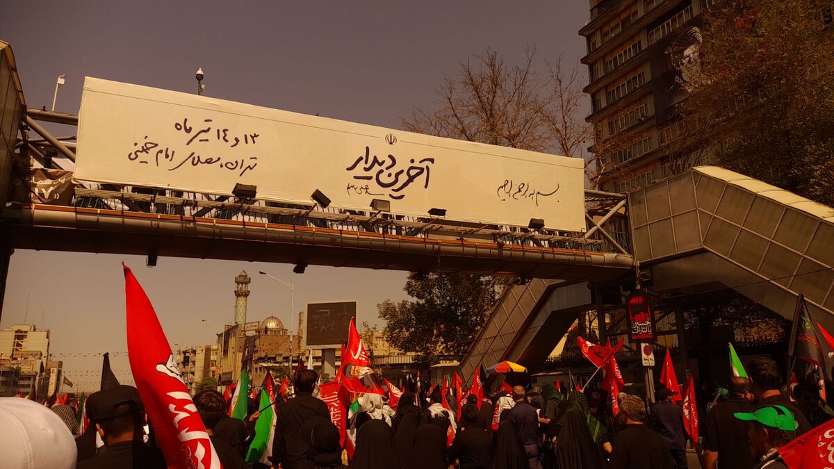 قرارِ ناتمام با تمام آرزو