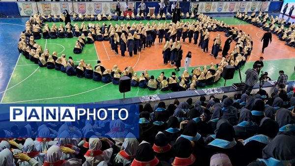 جشن بیست‌و‌ششمین سالروز تاسیس سازمان دانش‌آموزی 