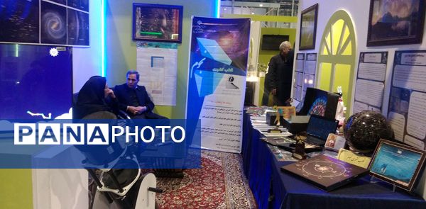 حضور غرفه آموزش و پرورش ناحیه 7 در نمایشگاه پژوهشی و فناوری خراسان رضوی