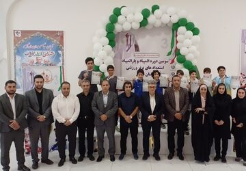 برگزاری سومین دوره المپیاد و پارالمپیاد استعدادهای برتر دارت استان تهران