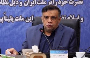 رشد ۶۳ درصدی اعتبارات پرورشی در نیمه نخست امسال