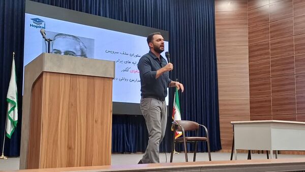 همایش دانش‌آموزان برتر مدارس دولتی منطقه ۱۵