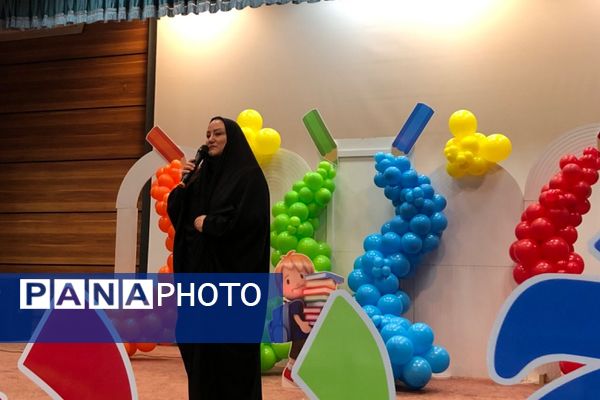 جشن الفبا در سالن فدک ناحیه دو شهرری 