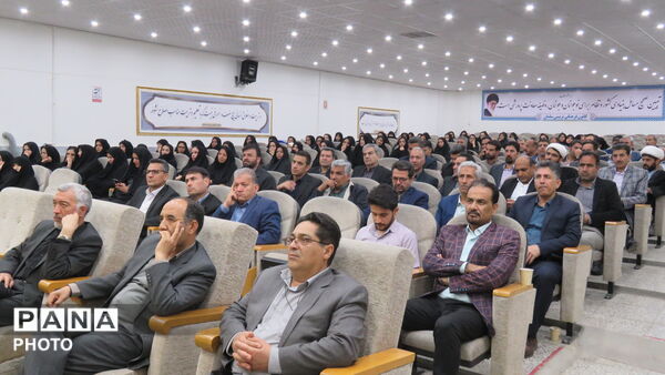 هم‌اندیشی برای تحول در آموزش با حضور مدیر کل آموزش و پرورش خراسان رضوی