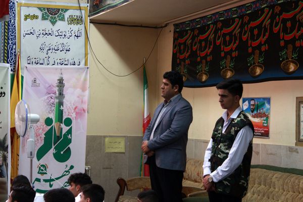 آیین مِهر با مُهر با بازگشایی مدارس در بهارستان‌2