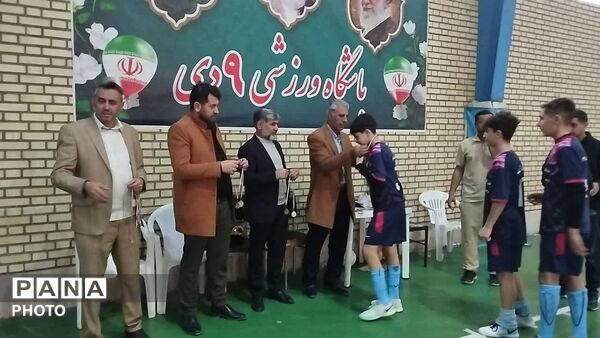 مسابقات مینی والیبال پسران ساوجبلاغ