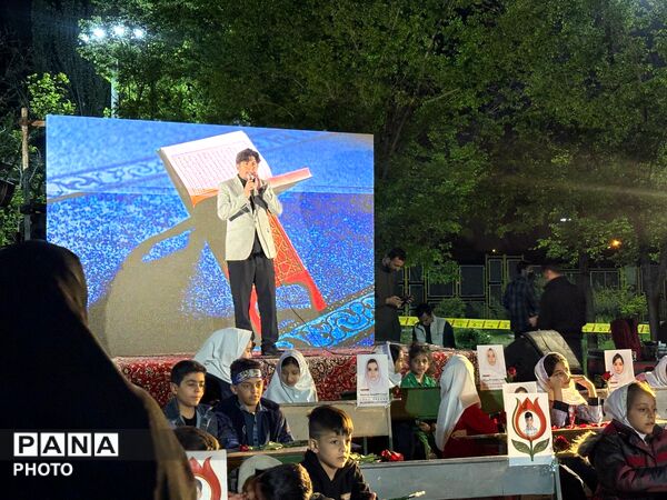 تجدید بیعت با آیت الله سید مجتبی حسینی خامنه ای 