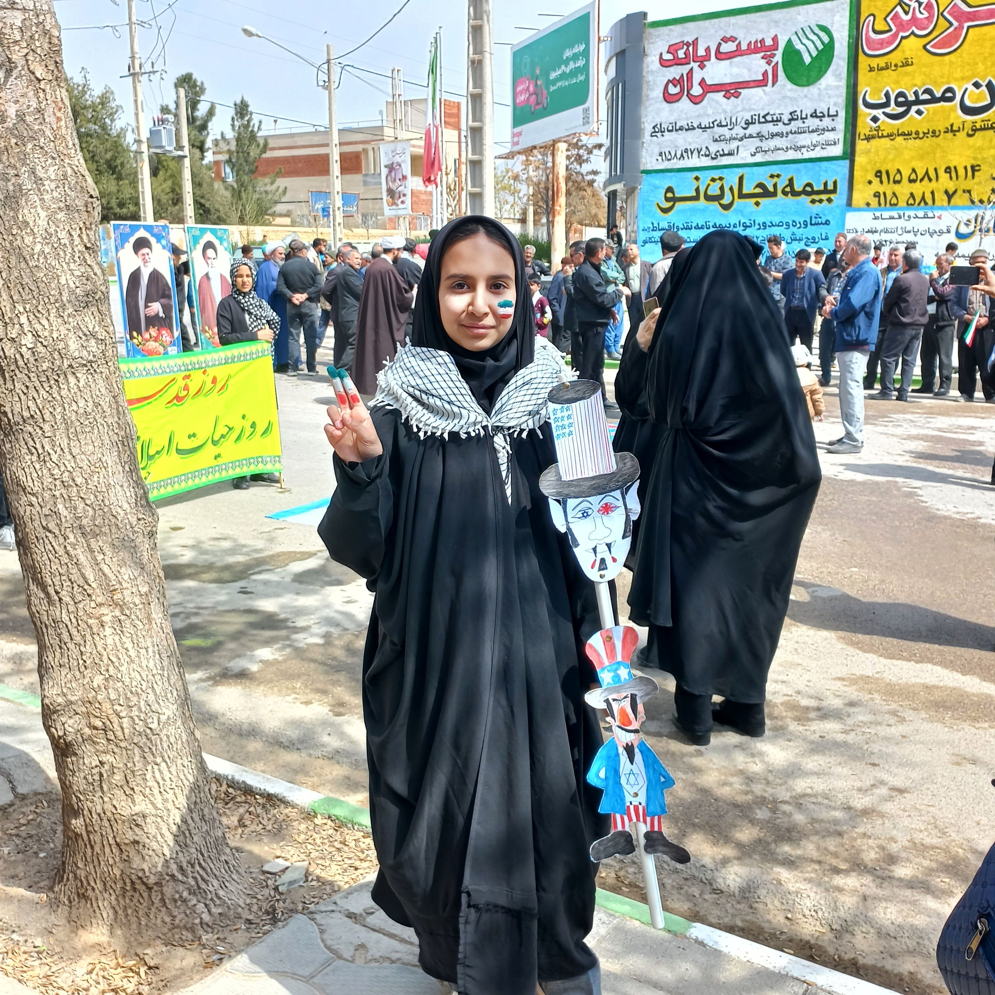 راهپیمایی روز قدس در تیتکالو 