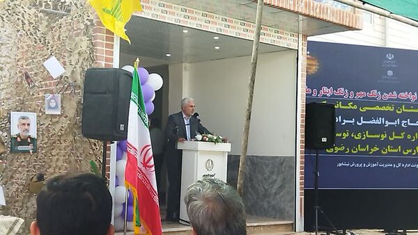 آیین بازگشایی مدارس و افتتاح هنرستان تخصصی مکانیک خودرو برادران در نیشابور 
