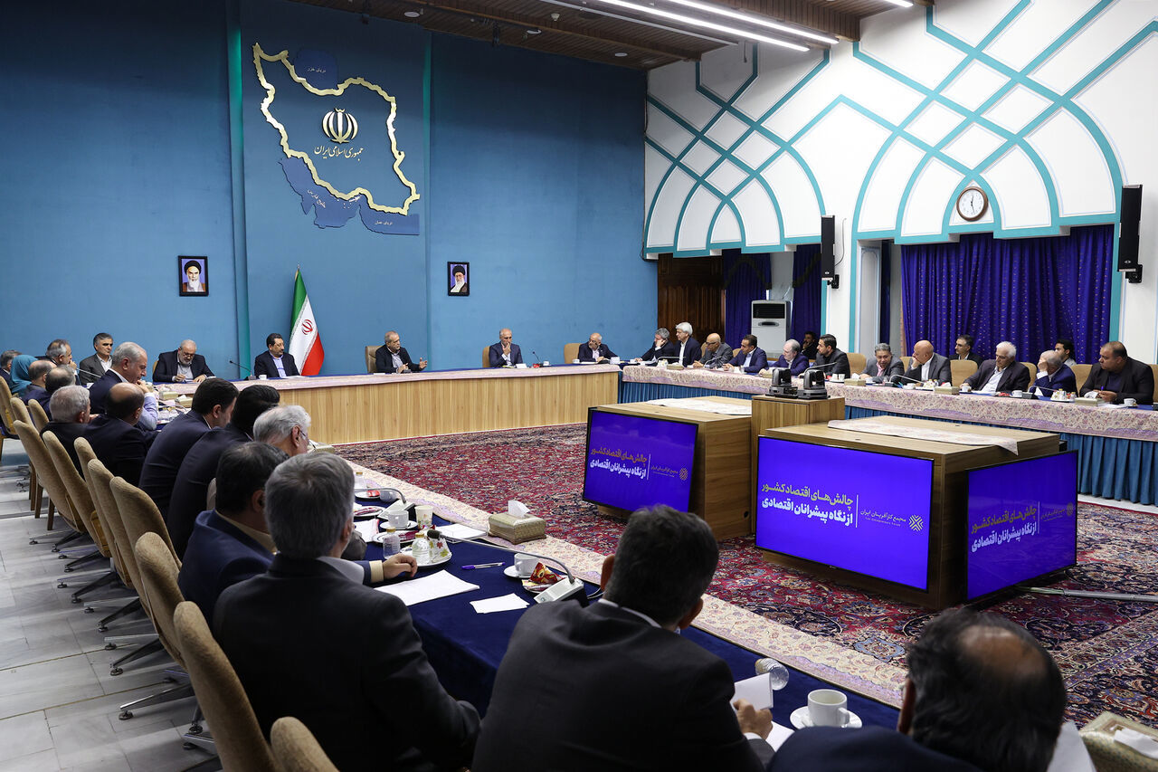 برگزاری نخستین نشست ارائه گزارش کارگروه‌های تخصصی رفع مشکلات فعالان اقتصادی با پزشکیان