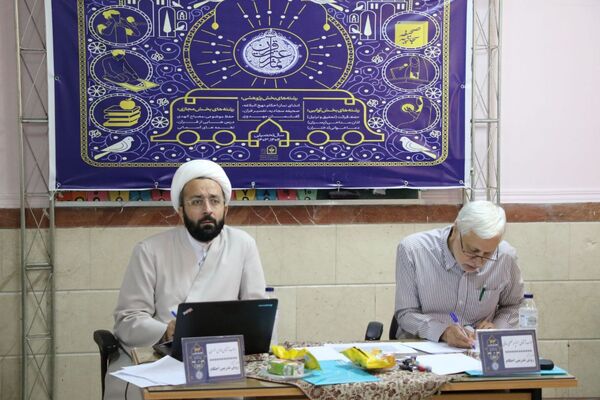 روز پایانی داوری مسابقات کشوری قرآن ،عترت و نماز در مدرسه شهید غیوری ناحیه یک شهرری