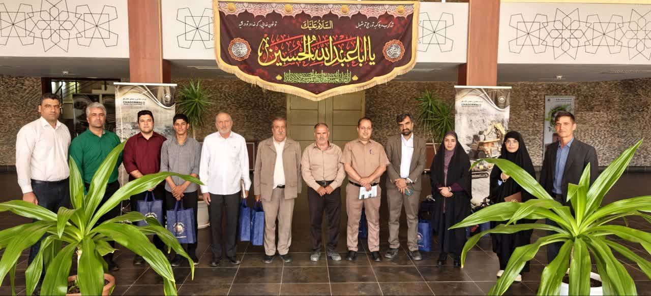 کارگاه آموزشی خبرنگاری و تجلیل از خبرنگاران در مجتمع معدنی چادرملو برگزار شد