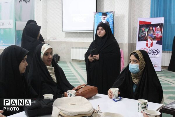 افتتاحیه پاتوق دخترانه نوجوان مبارز در آشخانه
