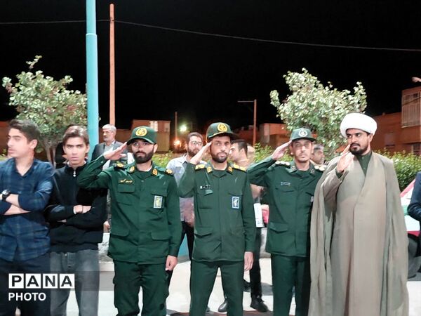 مراسم جانفدا در ایستگاه اسلامیه