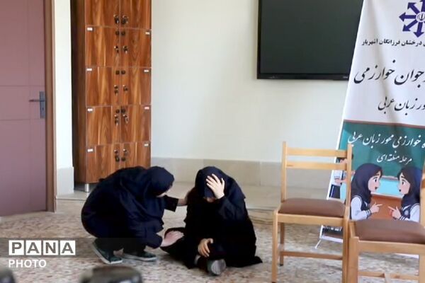  جشنواره خوارزمی محور عربی در شهریار