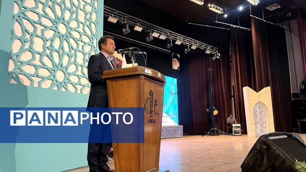 کنگره بین‌المللی بزرگداشت شهریار در تبریز