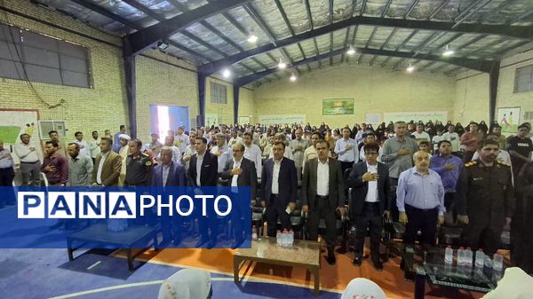 ویژه برنامه هفته معلم در سندرک