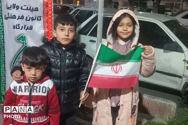 حضور مردم‌ نسیم‌شهر در سی هفتمین تجمع شبانه میدان‌ هفت‌تیر