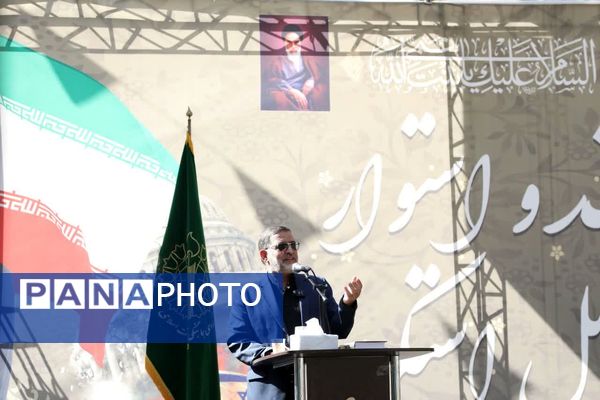 برگزاری روز تجلی ،همبستگی و اتحاد نسل جوان