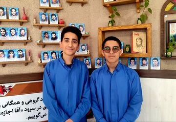 مطالبه دانش آموزان دبیرستان شاهد افشار از رئیس قوه قضائیه 