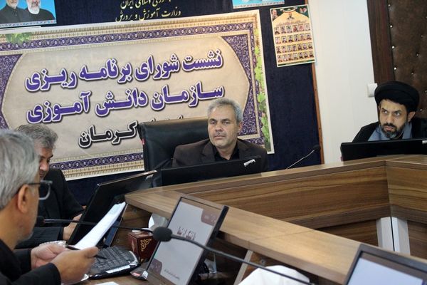 جلسه شورای برنامه‌ریزی سازمان دانش‌آموزی استان کرمان