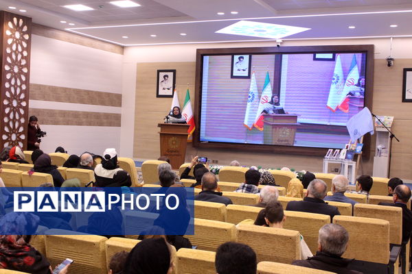 آیین رونمایی از تألیفات و اختراعات خانواده موفق تبریزی