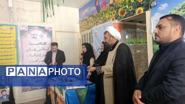 افتتاحیه کلاس‌های اوقات فراغت تابستان در یاسوج