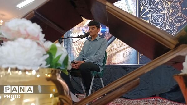 مسابقات دانش‌آموزی قرآن، عترت و نماز در شهرکرد