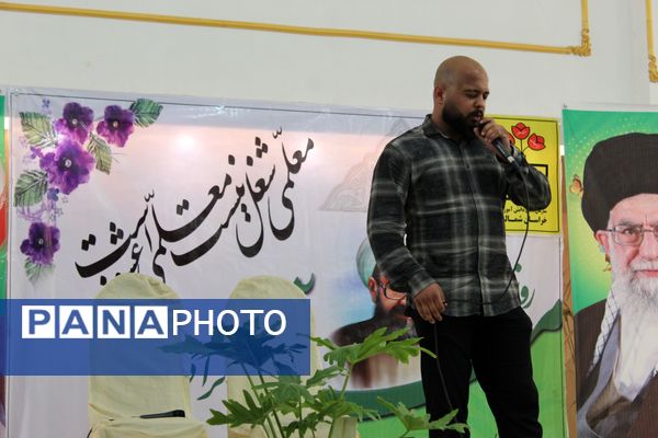 همایش گرامیداشت هفته معلم در شهرستان گرمه