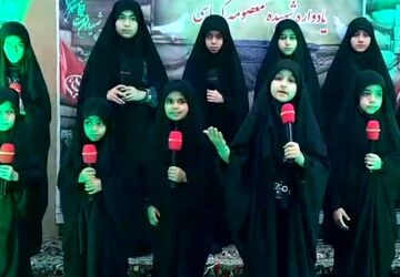 مراسم یادبود شهیده راه قدس «معصومه کرباسی» در شهر جعفریه