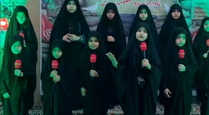 مراسم یادبود شهیده راه قدس «معصومه کرباسی» در شهر جعفریه