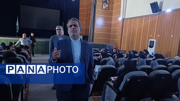 همایش دانش‌آموزان برتر مدارس دولتی منطقه ۱۵