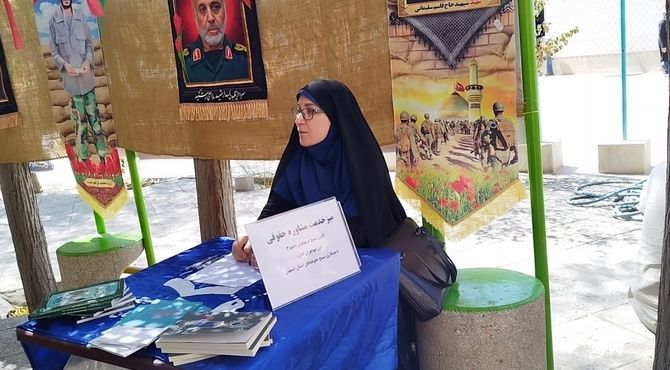 برپایی میز خدمت مشاوره حقوقی در آموزش و پرورش ناحیه ۳ اصفهان